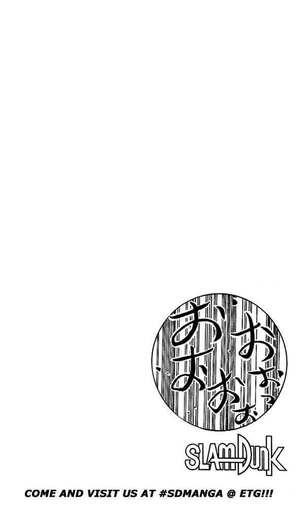 Slam Dunk Chap 30 - Next Chap 31