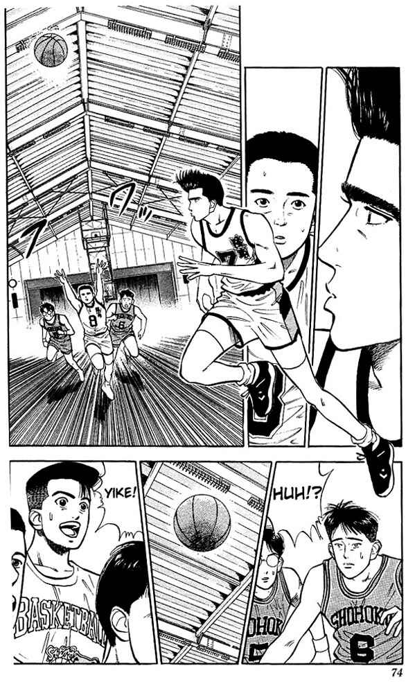 Slam Dunk Chap 30 - Next Chap 31