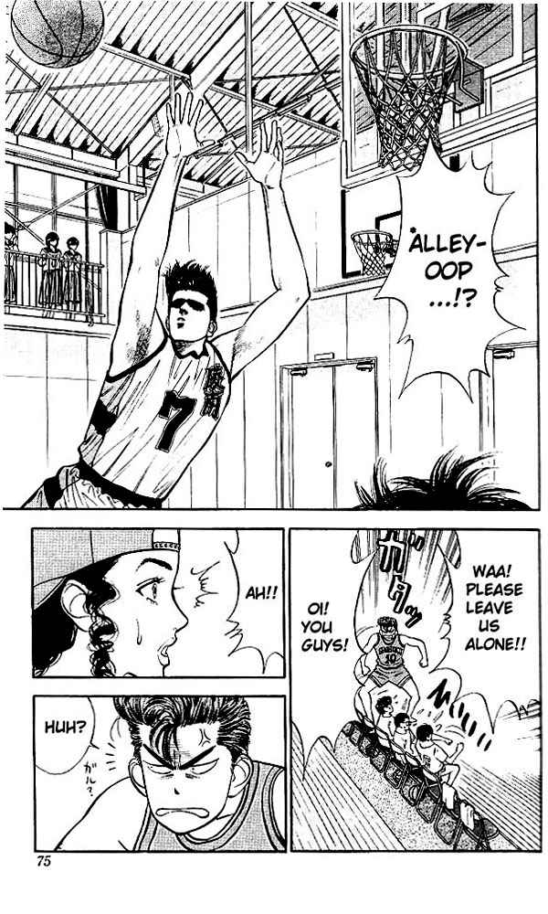 Slam Dunk Chap 30 - Next Chap 31
