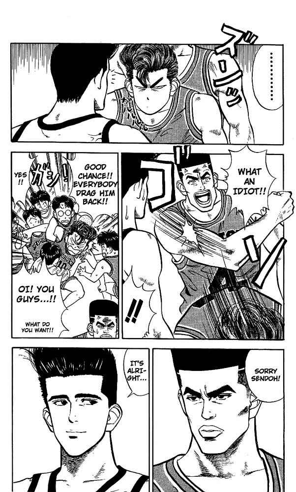 Slam Dunk Chap 32 - Next Chap 33
