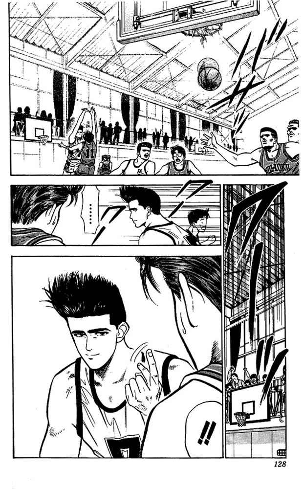 Slam Dunk Chap 32 - Next Chap 33
