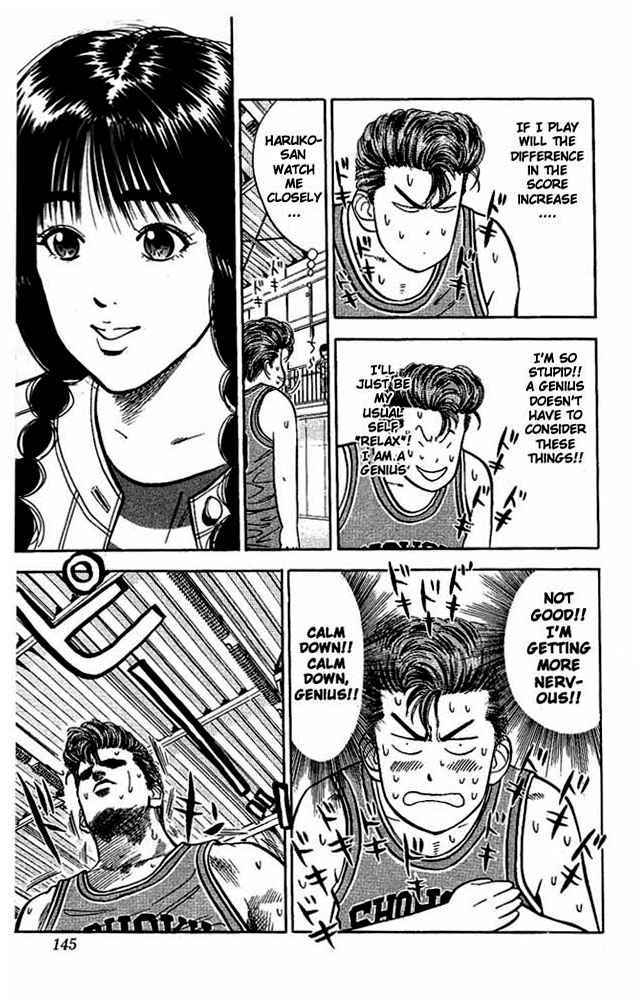 Slam Dunk Chap 33 - Next Chap 34