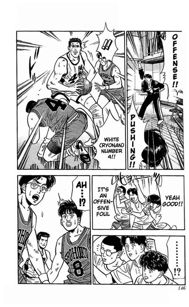 Slam Dunk Chap 33 - Next Chap 34
