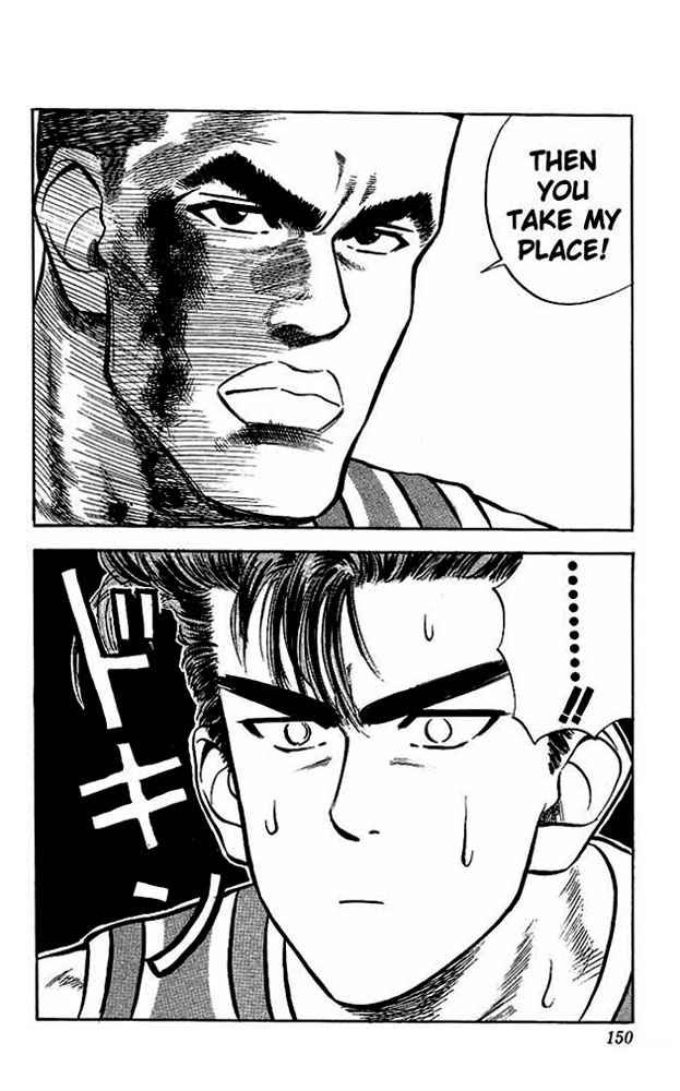 Slam Dunk Chap 33 - Next Chap 34