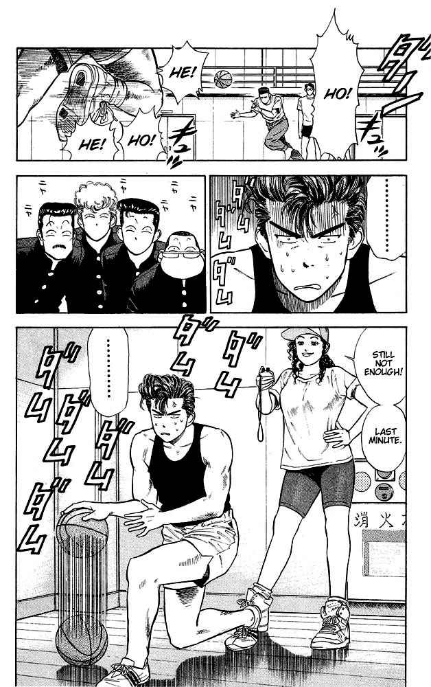 Slam Dunk Chap 8 - Next Chap 9