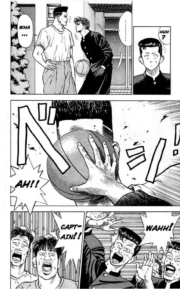 Slam Dunk Chap 4 - Next Chap 5