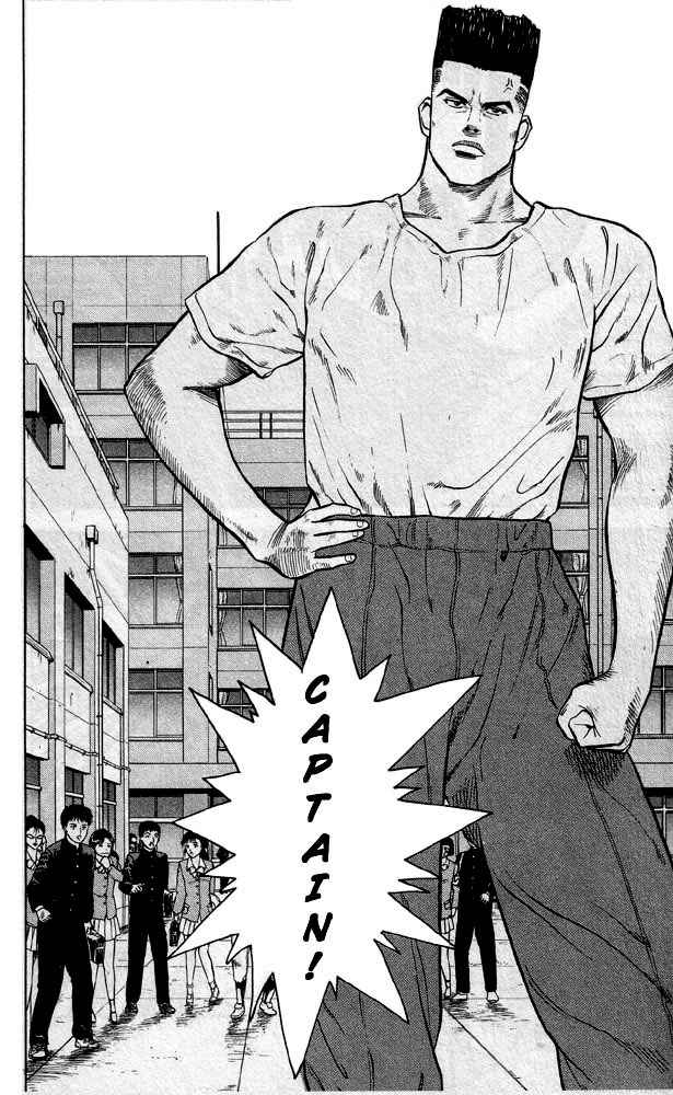 Slam Dunk Chap 4 - Next Chap 5