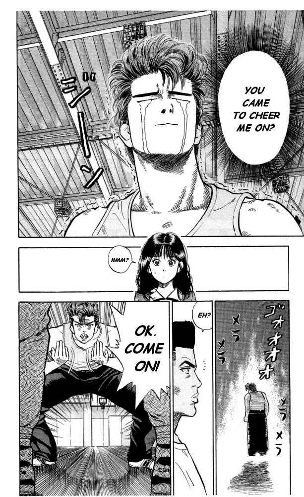 Slam Dunk Chap 5 - Next Chap 6