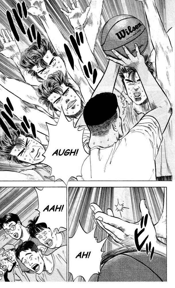 Slam Dunk Chap 5 - Next Chap 6