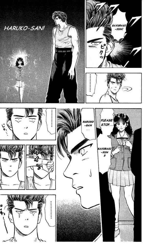 Slam Dunk Chap 5 - Next Chap 6