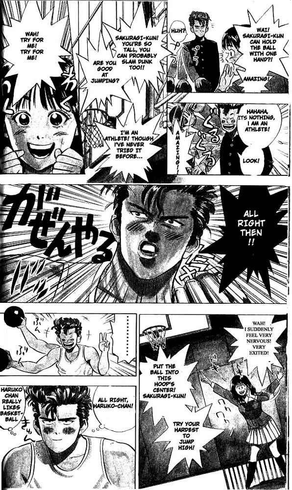 Slam Dunk Chap 1 - Next Chap 2