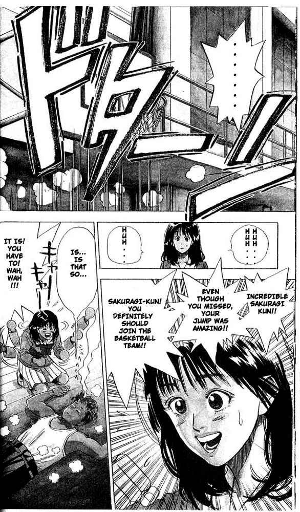 Slam Dunk Chap 1 - Next Chap 2