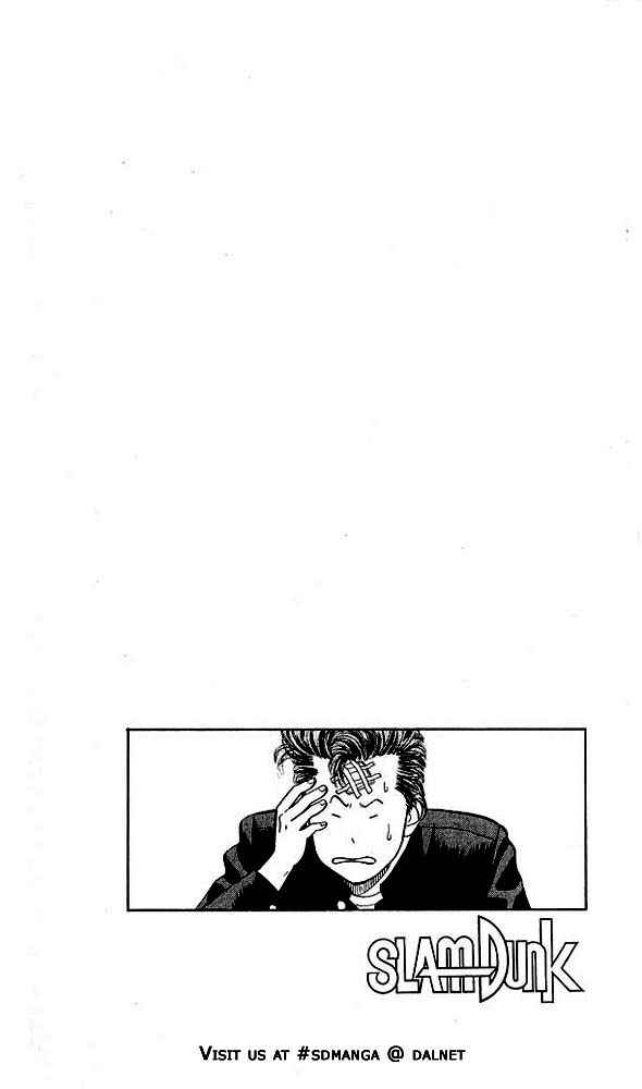 Slam Dunk Chap 1 - Next Chap 2
