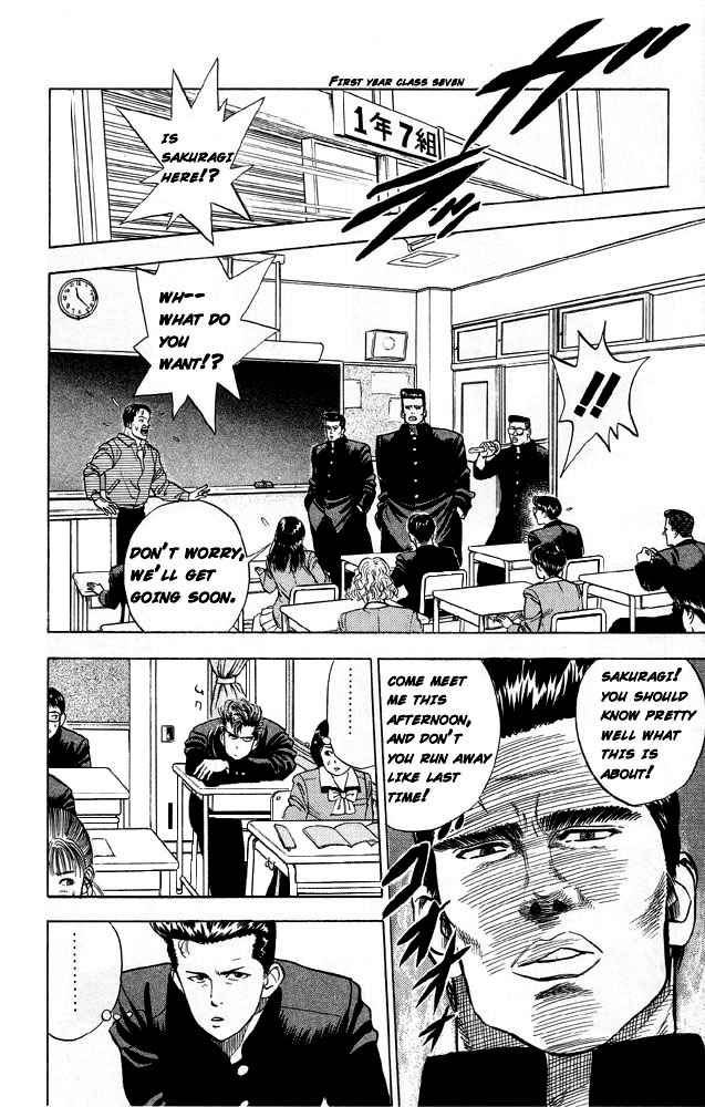 Slam Dunk Chap 2 - Next Chap 3