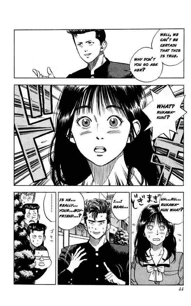 Slam Dunk Chap 2 - Next Chap 3