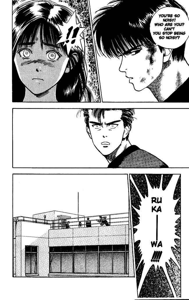 Slam Dunk Chap 3 - Next Chap 4