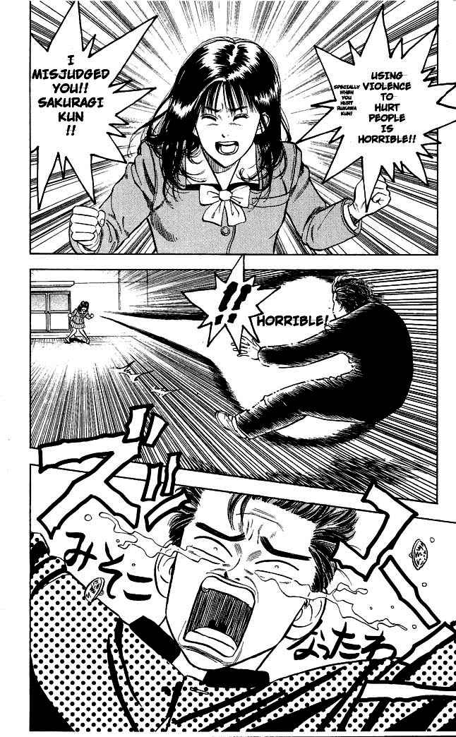 Slam Dunk Chap 3 - Next Chap 4