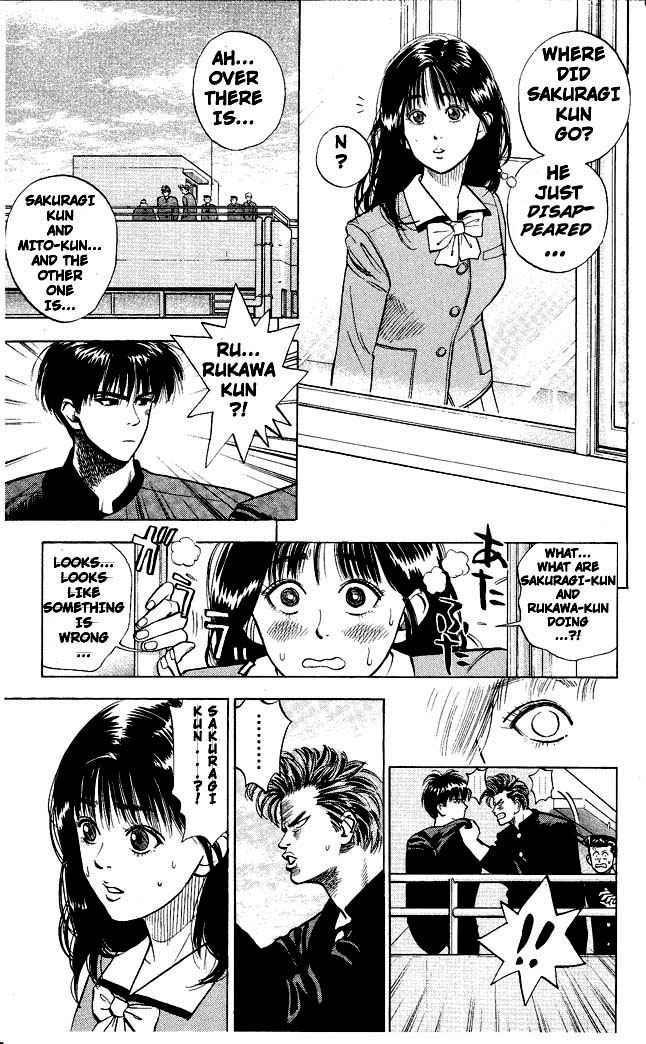 Slam Dunk Chap 3 - Next Chap 4