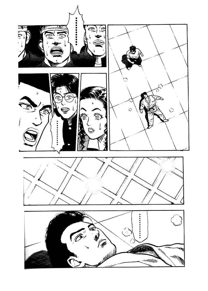 Slam Dunk Chap 18 - Next Chap 19