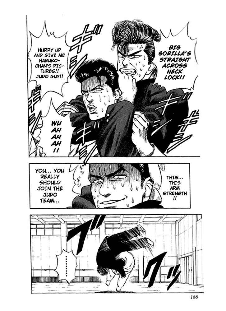 Slam Dunk Chap 18 - Next Chap 19
