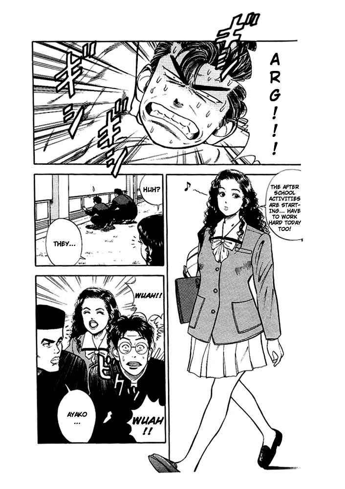 Slam Dunk Chap 18 - Next Chap 19
