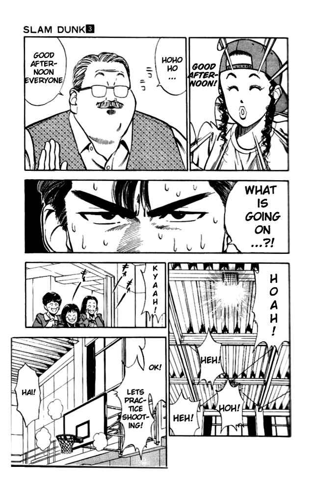Slam Dunk Chap 19 - Next Chap 20