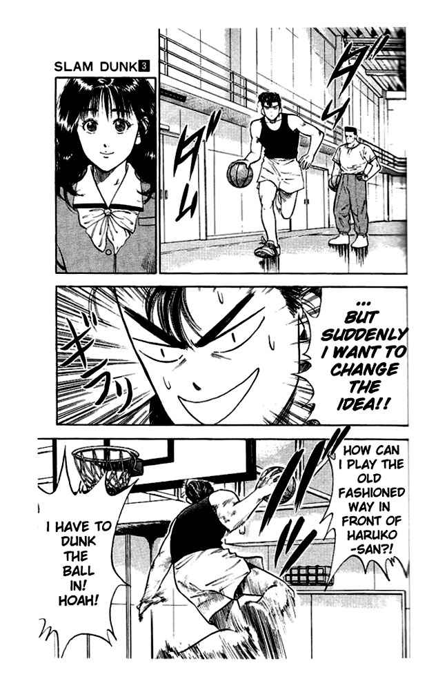 Slam Dunk Chap 19 - Next Chap 20