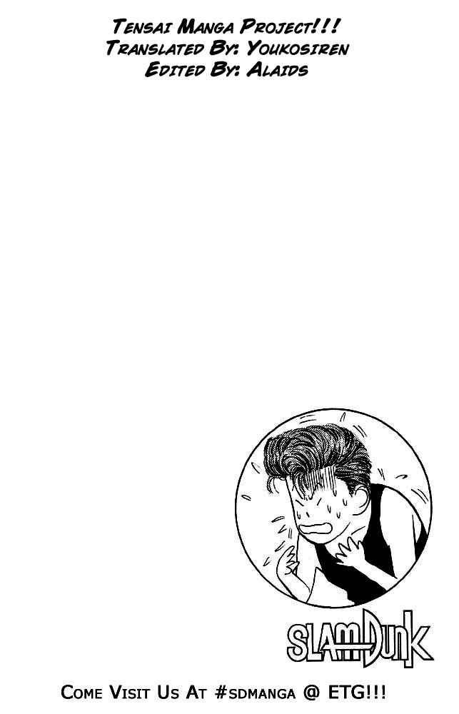 Slam Dunk Chap 14 - Next Chap 15