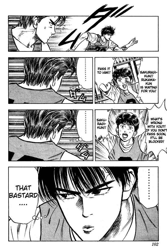 Slam Dunk Chap 14 - Next Chap 15