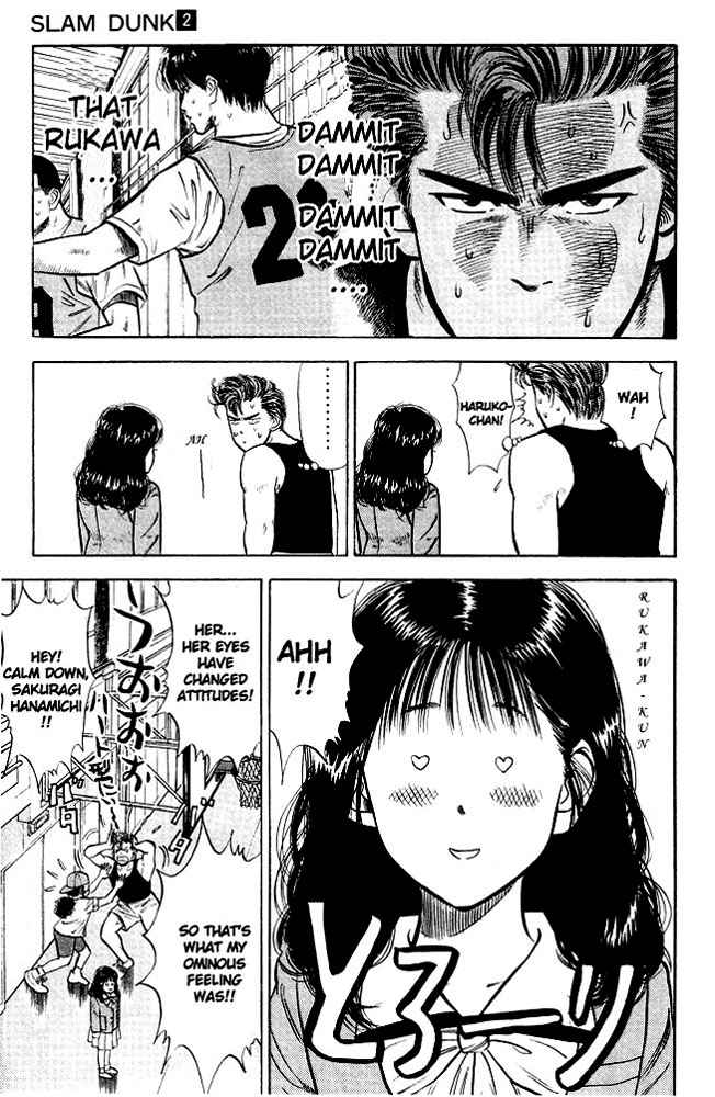 Slam Dunk Chap 14 - Next Chap 15