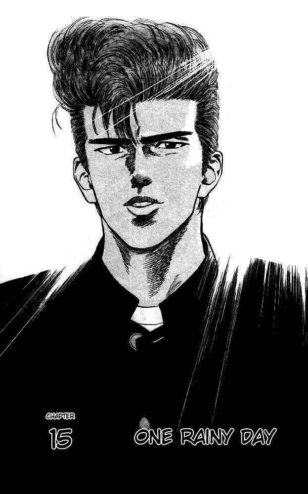 Slam Dunk Chap 15 - Next Chap 16