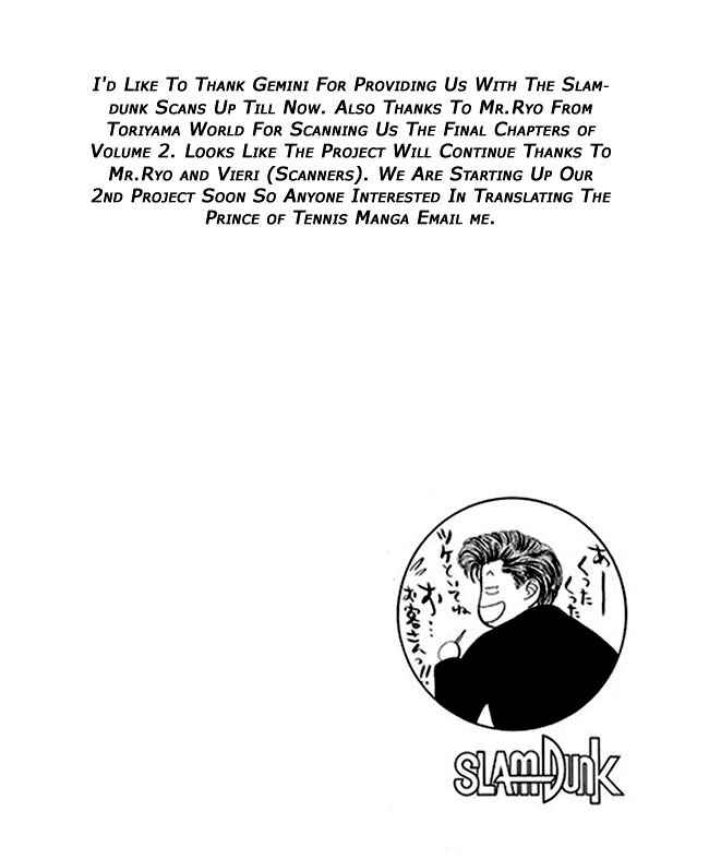 Slam Dunk Chap 15 - Next Chap 16