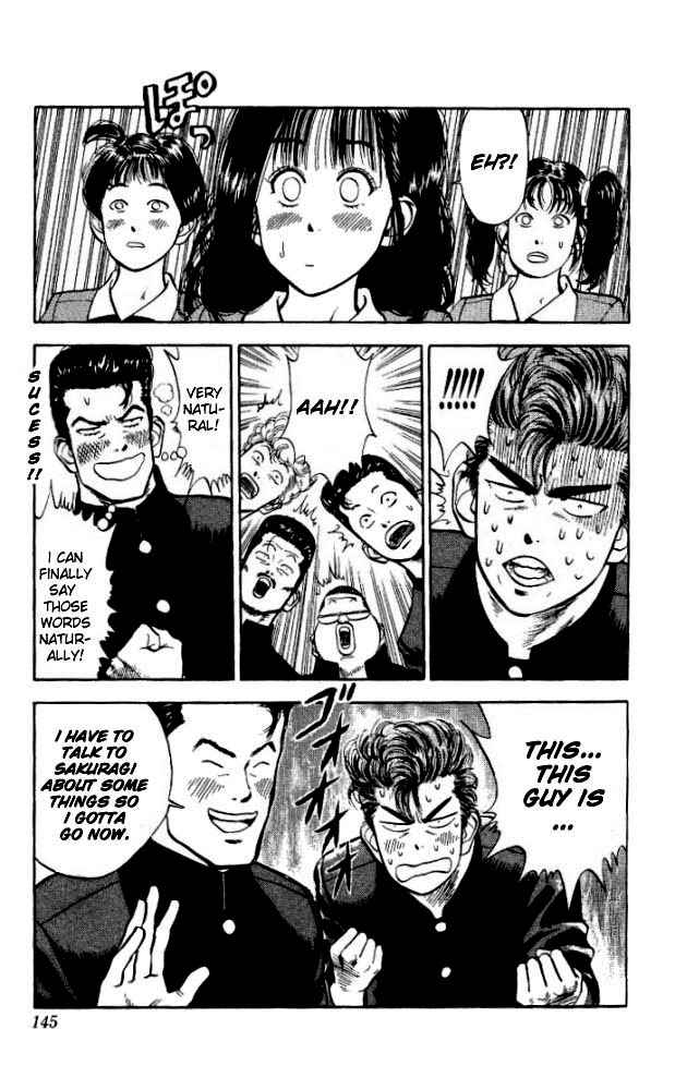 Slam Dunk Chap 16 - Next Chap 17