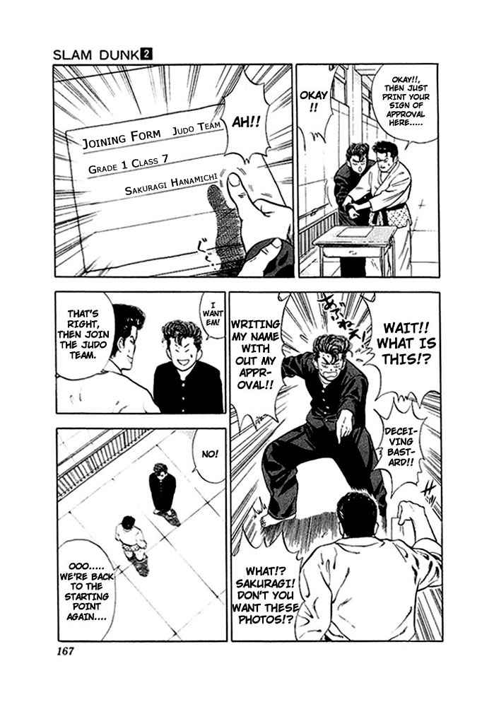 Slam Dunk Chap 17 - Next Chap 18