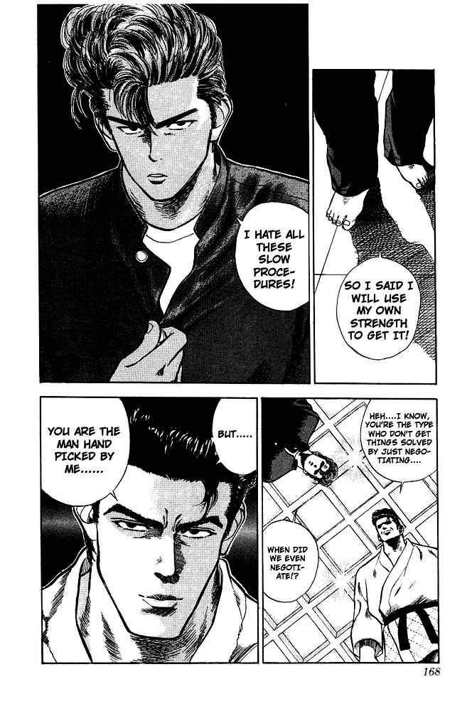 Slam Dunk Chap 17 - Next Chap 18