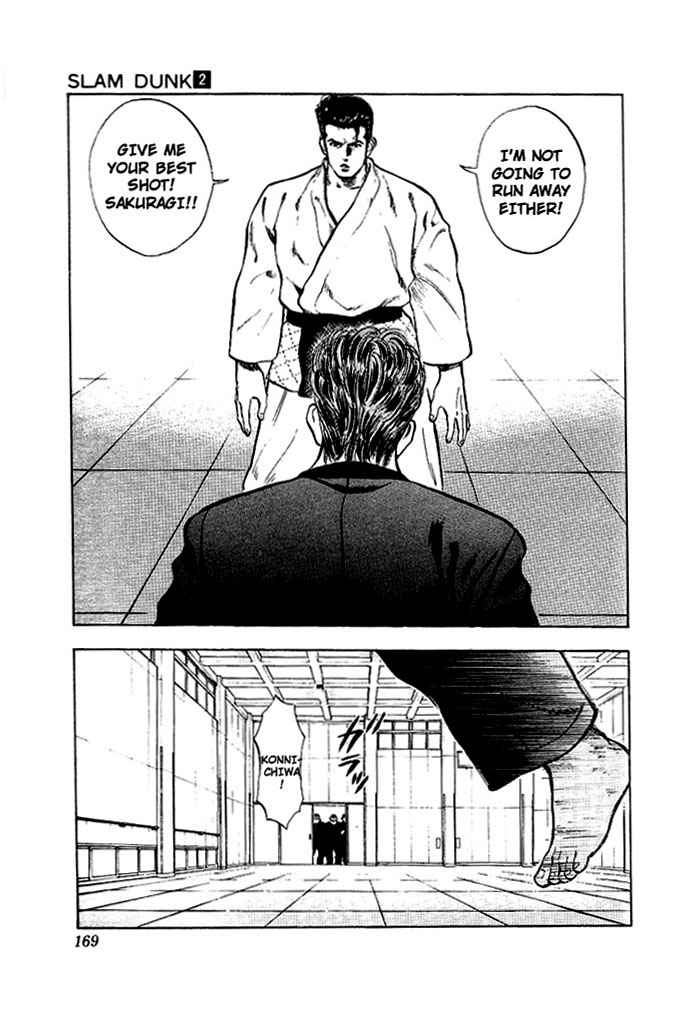 Slam Dunk Chap 17 - Next Chap 18