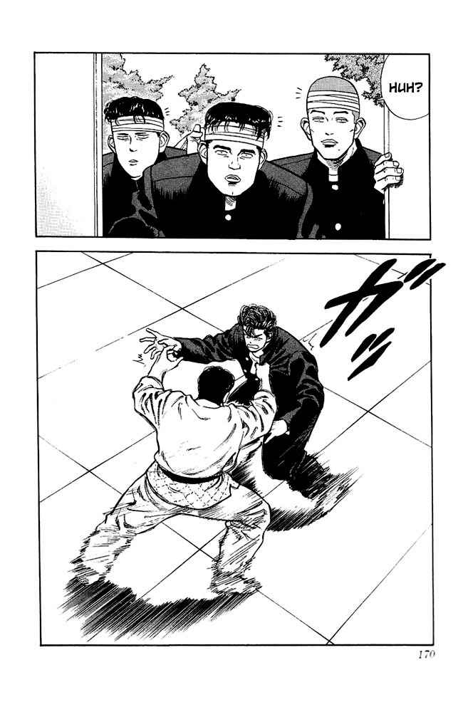 Slam Dunk Chap 17 - Next Chap 18
