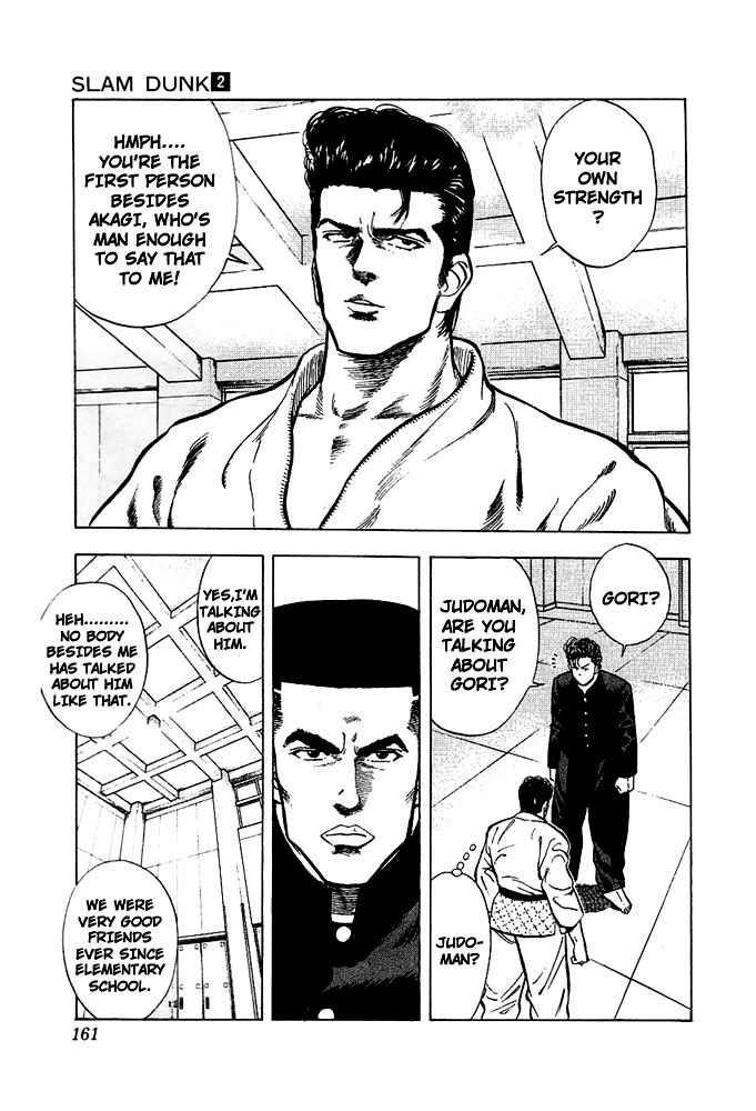 Slam Dunk Chap 17 - Next Chap 18