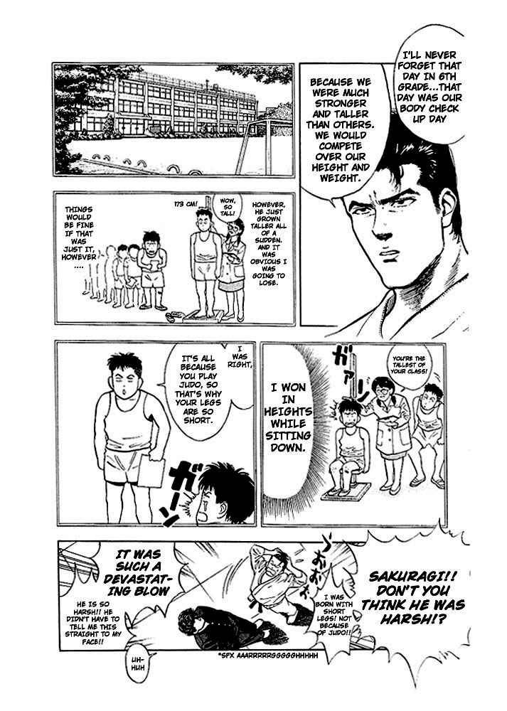 Slam Dunk Chap 17 - Next Chap 18