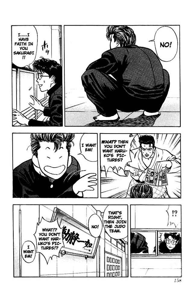 Slam Dunk Chap 17 - Next Chap 18