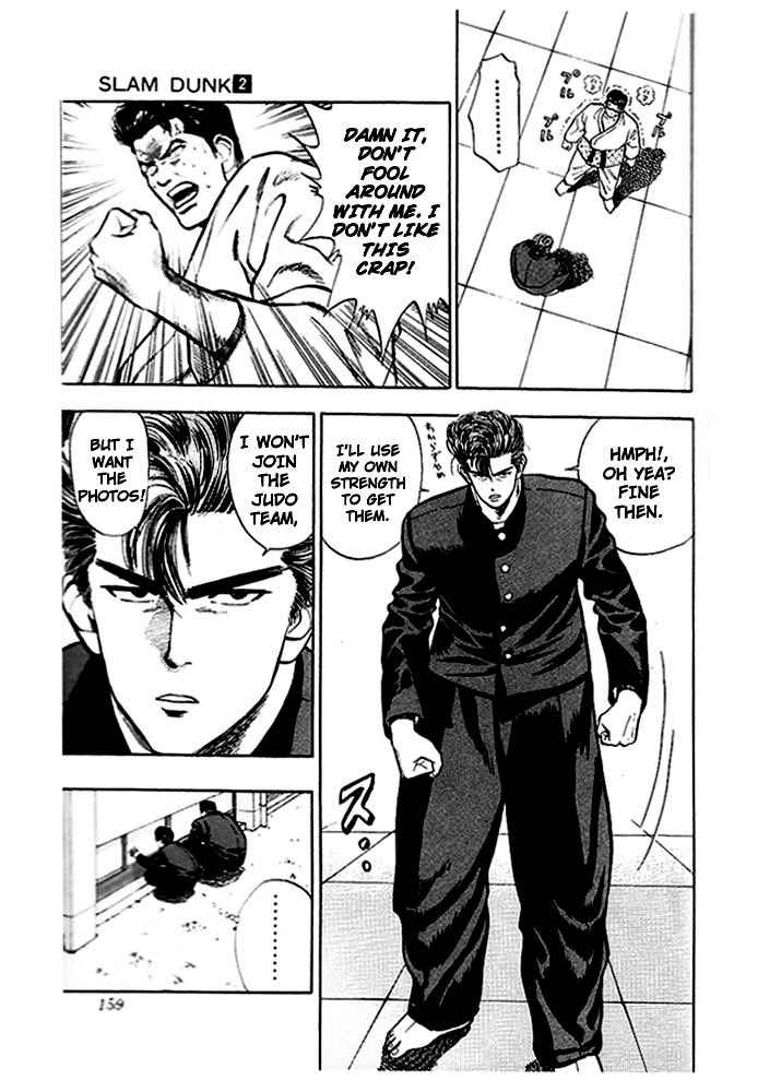 Slam Dunk Chap 17 - Next Chap 18