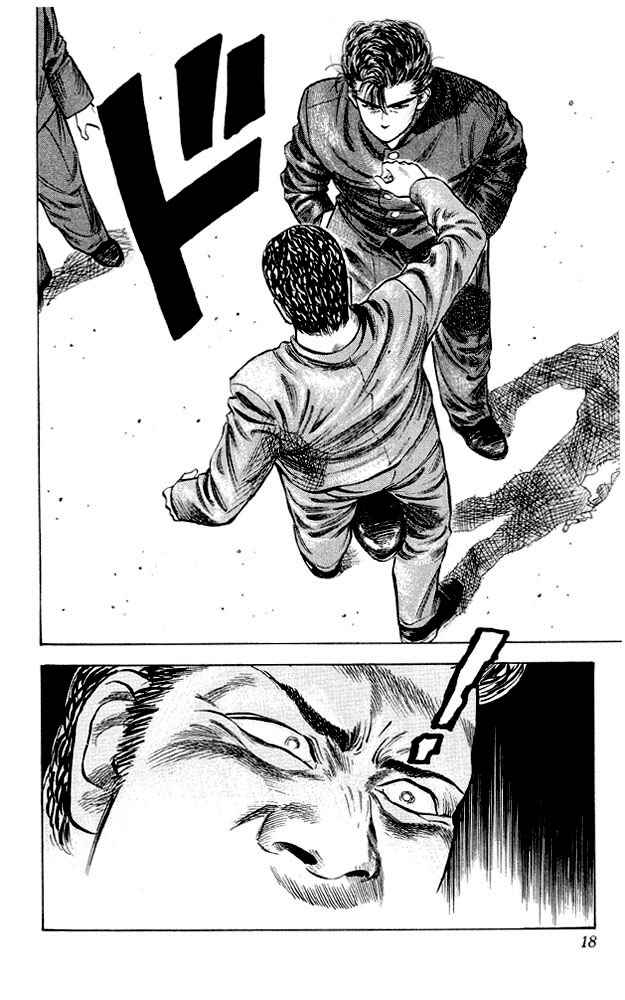 Slam Dunk Chap 10 - Next Chap 11