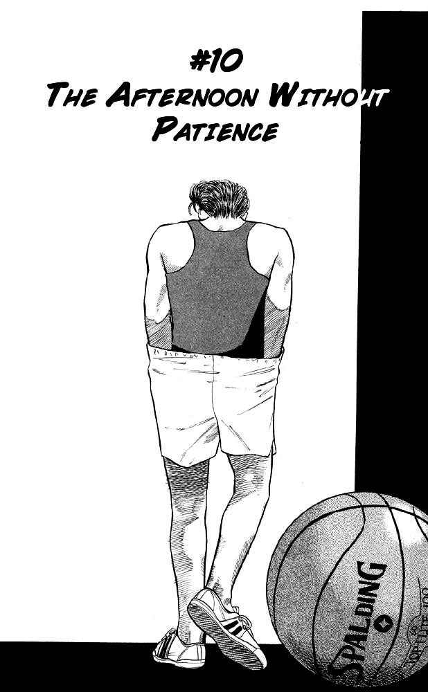 Slam Dunk Chap 10 - Next Chap 11