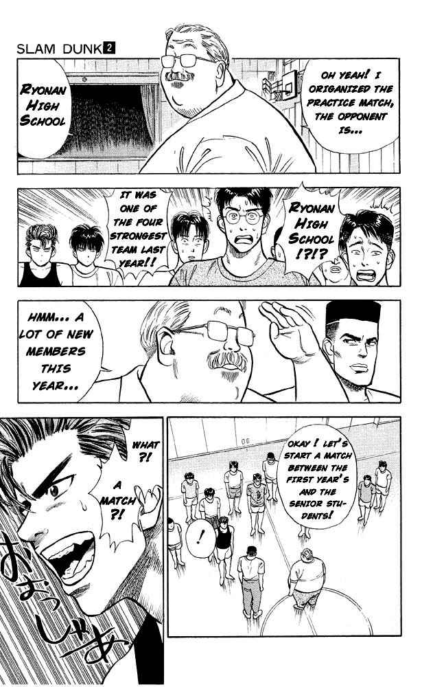 Slam Dunk Chap 11 - Next Chap 12