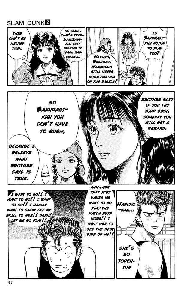 Slam Dunk Chap 11 - Next Chap 12
