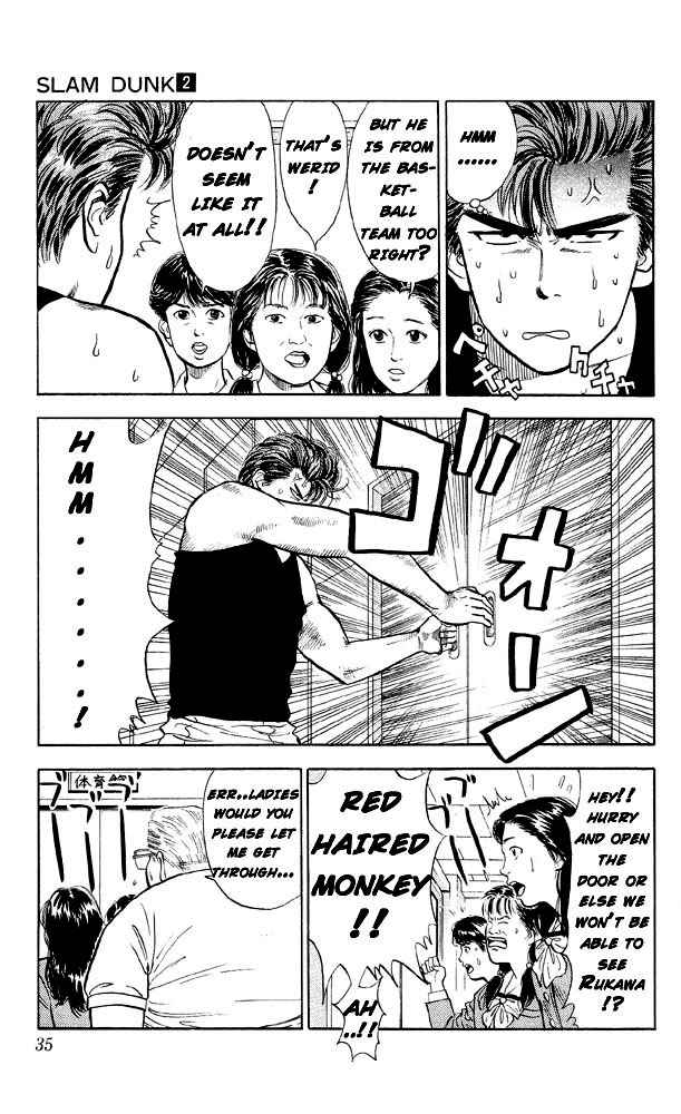 Slam Dunk Chap 11 - Next Chap 12