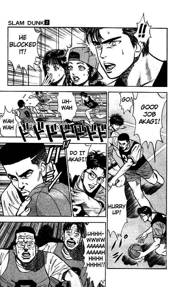 Slam Dunk Chap 12 - Next Chap 13