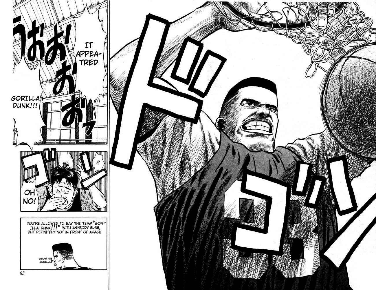 Slam Dunk Chap 12 - Next Chap 13