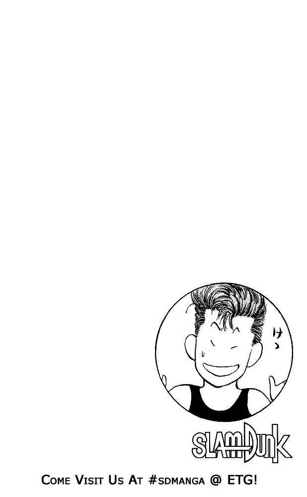 Slam Dunk Chap 12 - Next Chap 13