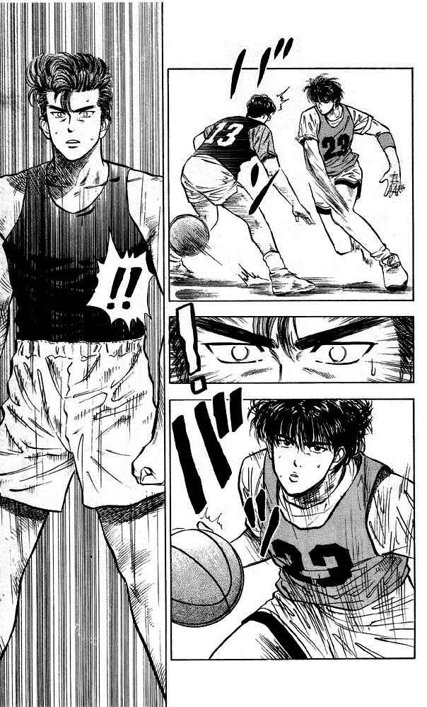 Slam Dunk Chap 13 - Next Chap 14